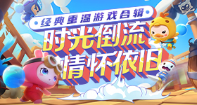 梁靖崑逆转张本智和